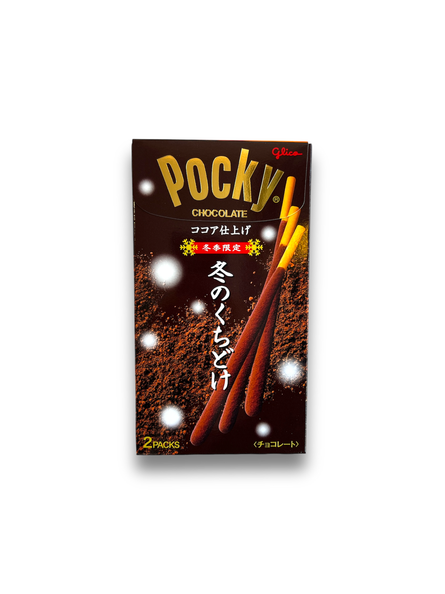 Pocky All Flavors