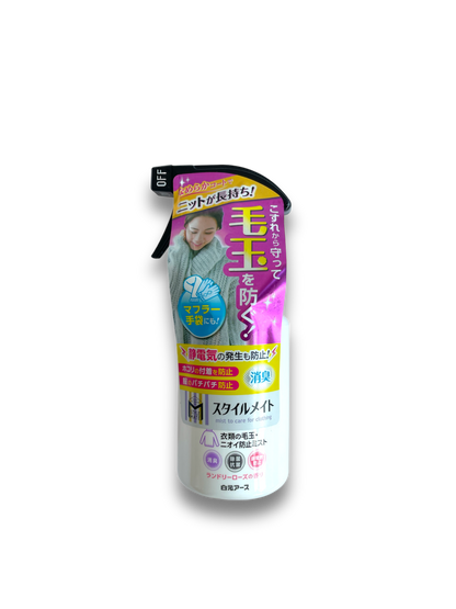 Hakugen Style Mate Anti Lint and Odor Spray