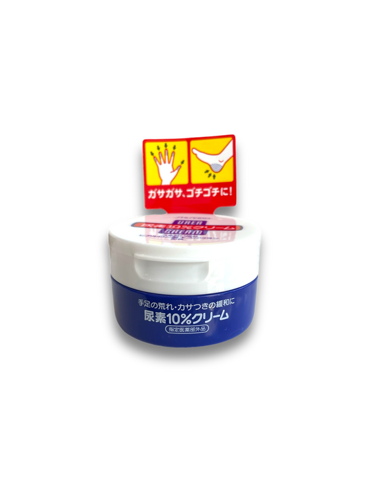 Shiseido Urea 10% Hand & Foot Cream