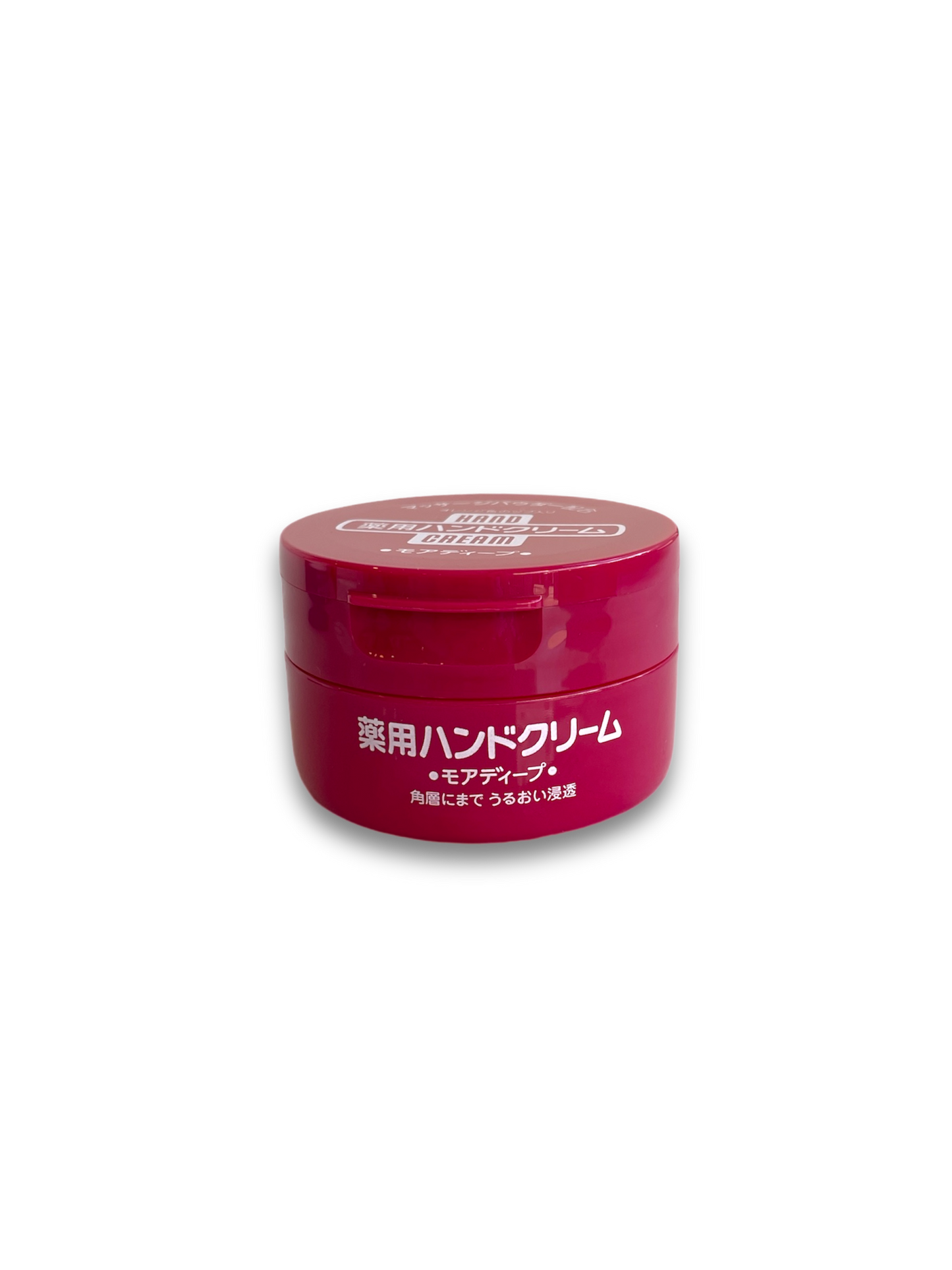 Shiseido Medicated More Deep Hand Cream