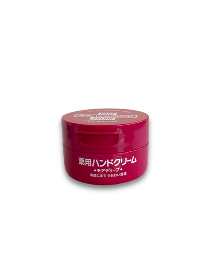 Shiseido Medicated More Deep Hand Cream