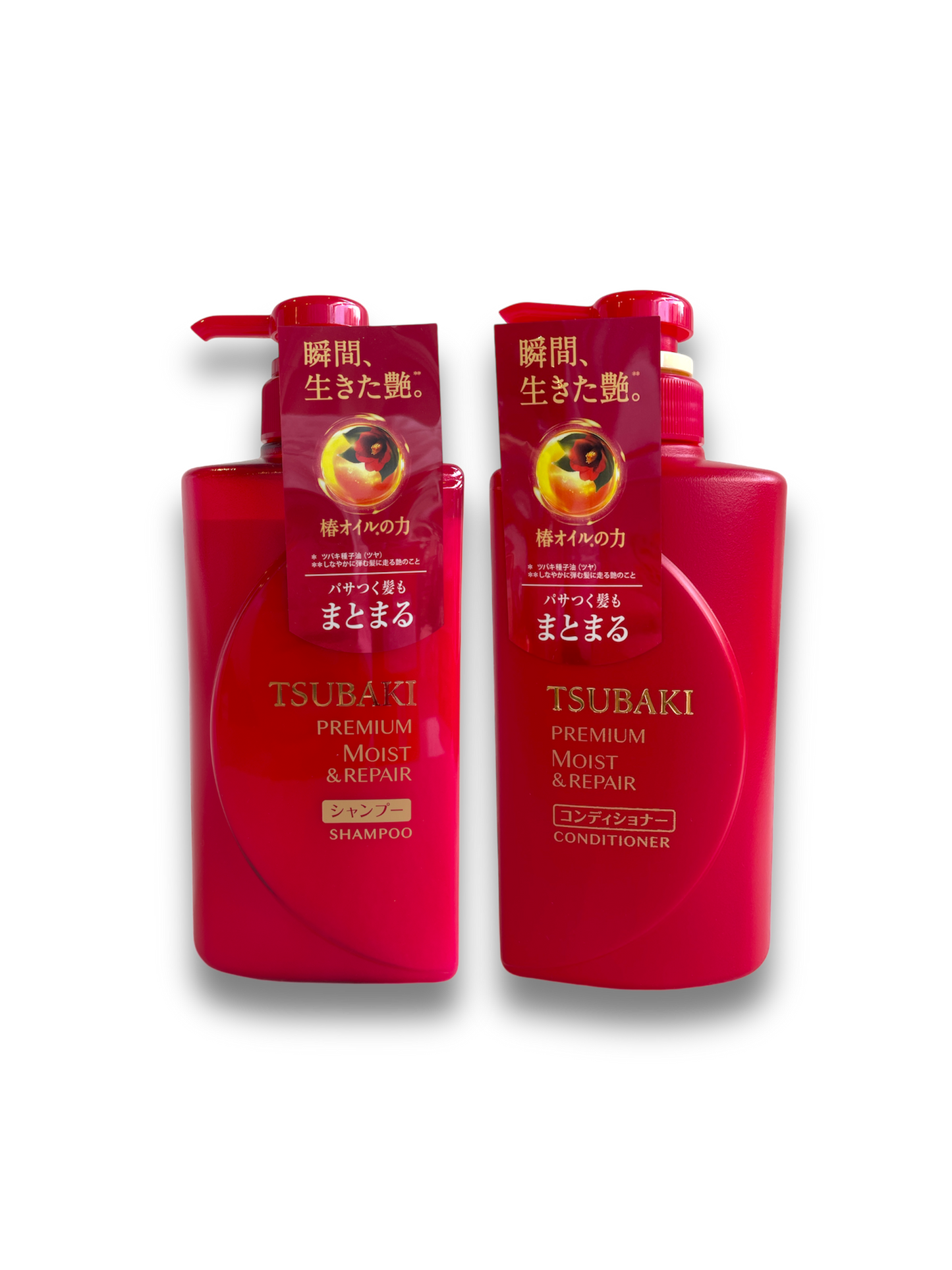 Tsubaki Premium Moist & Repair Red Shampoo, Conditioner