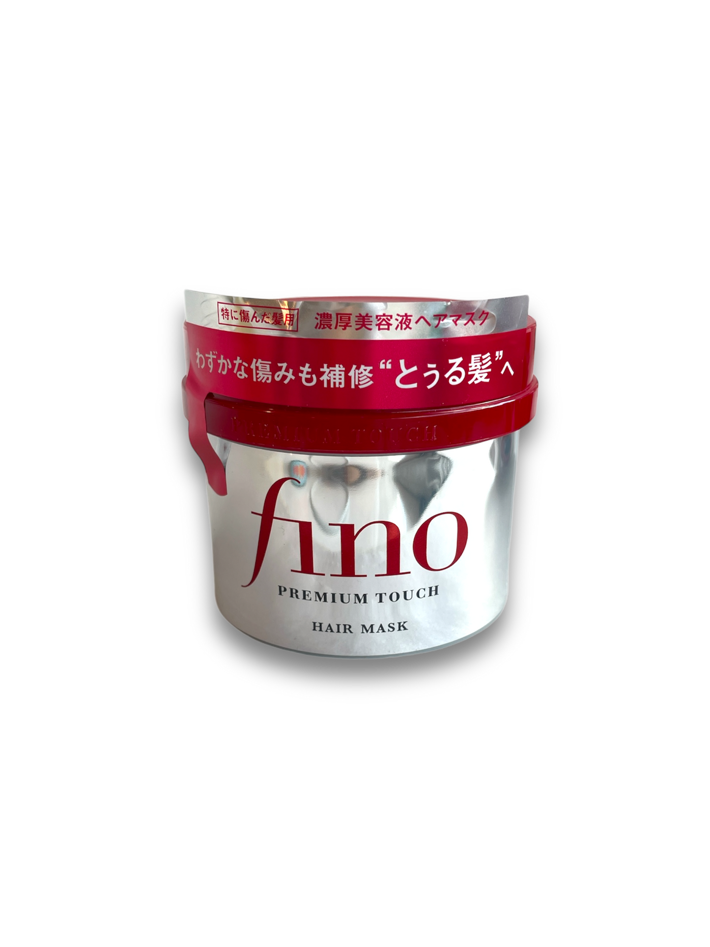 Shiseido Fino Premium Touch Hair Mask