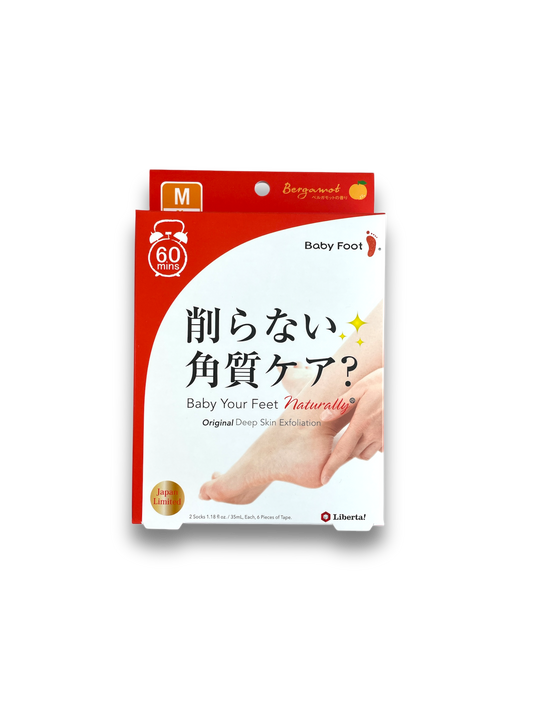 Baby Foot Mask