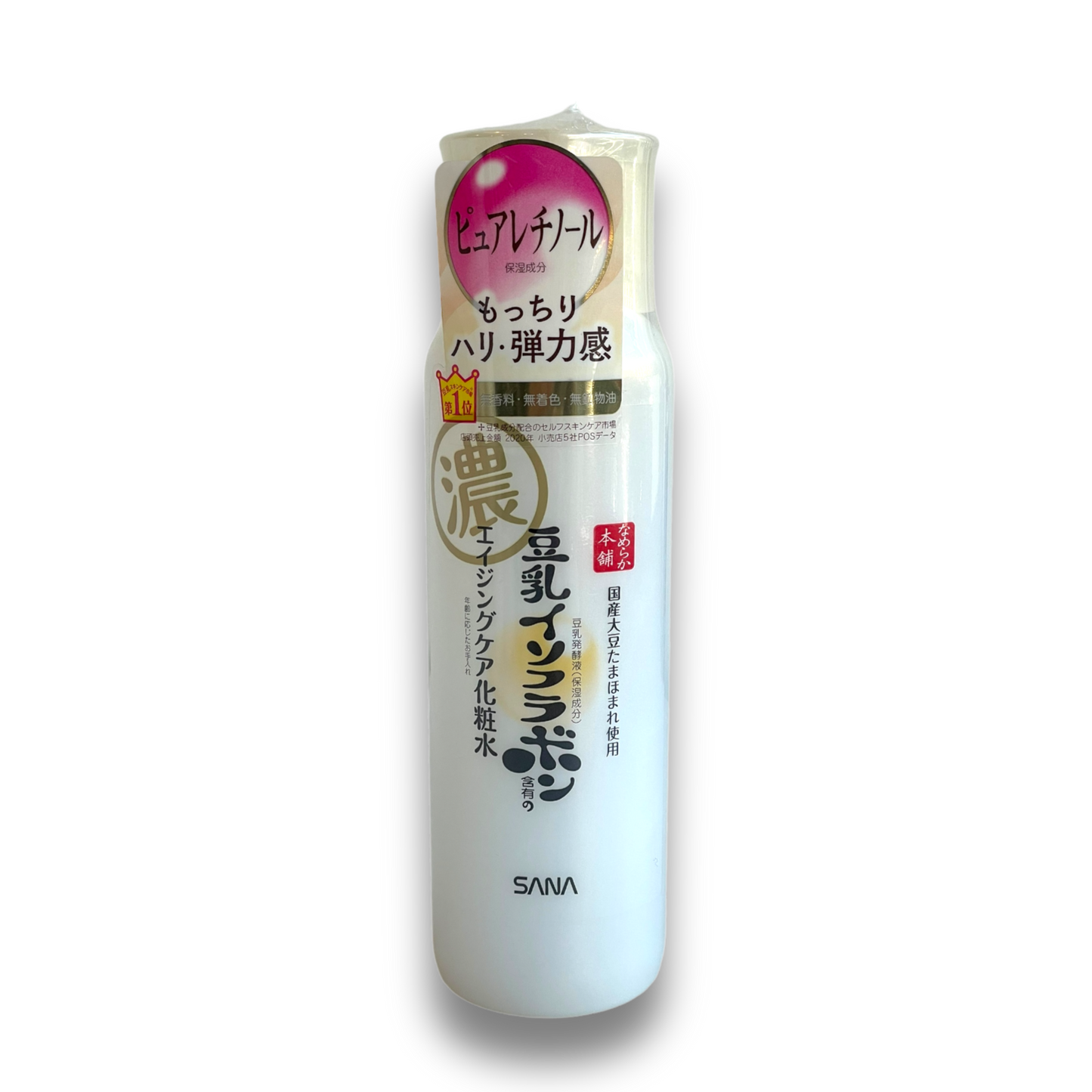 Sana Nameraka Honpo Soy Milk Moisture Emulsion