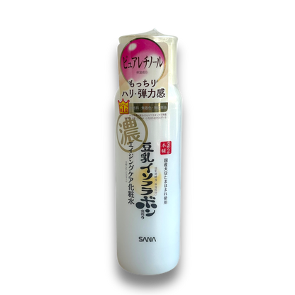 Sana Nameraka Honpo Soy Milk Moisture Emulsion