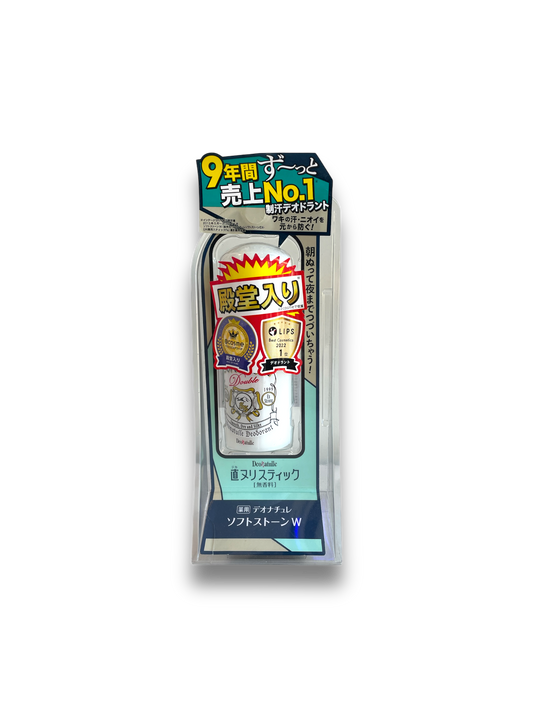 Deonatulle Soft Stone Deodorant Stick