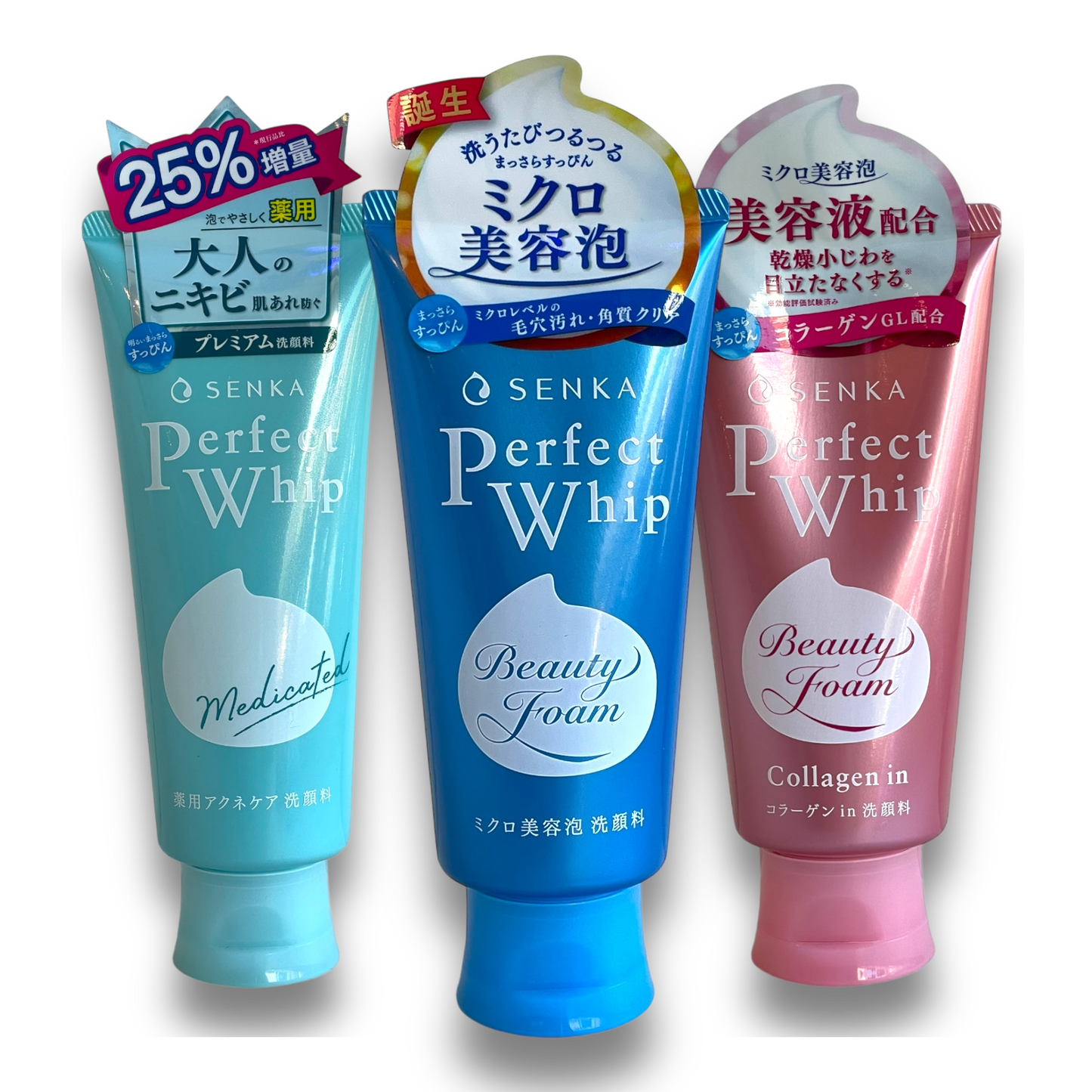 Shiseido Senka Perfect Whip Face Cleanser