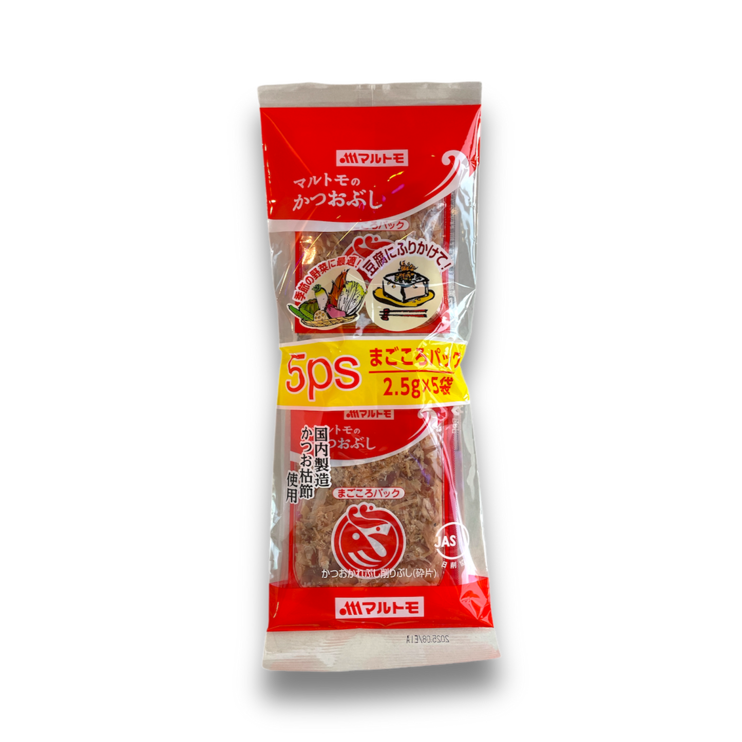 Dried Bonito Flakes 5 Pack