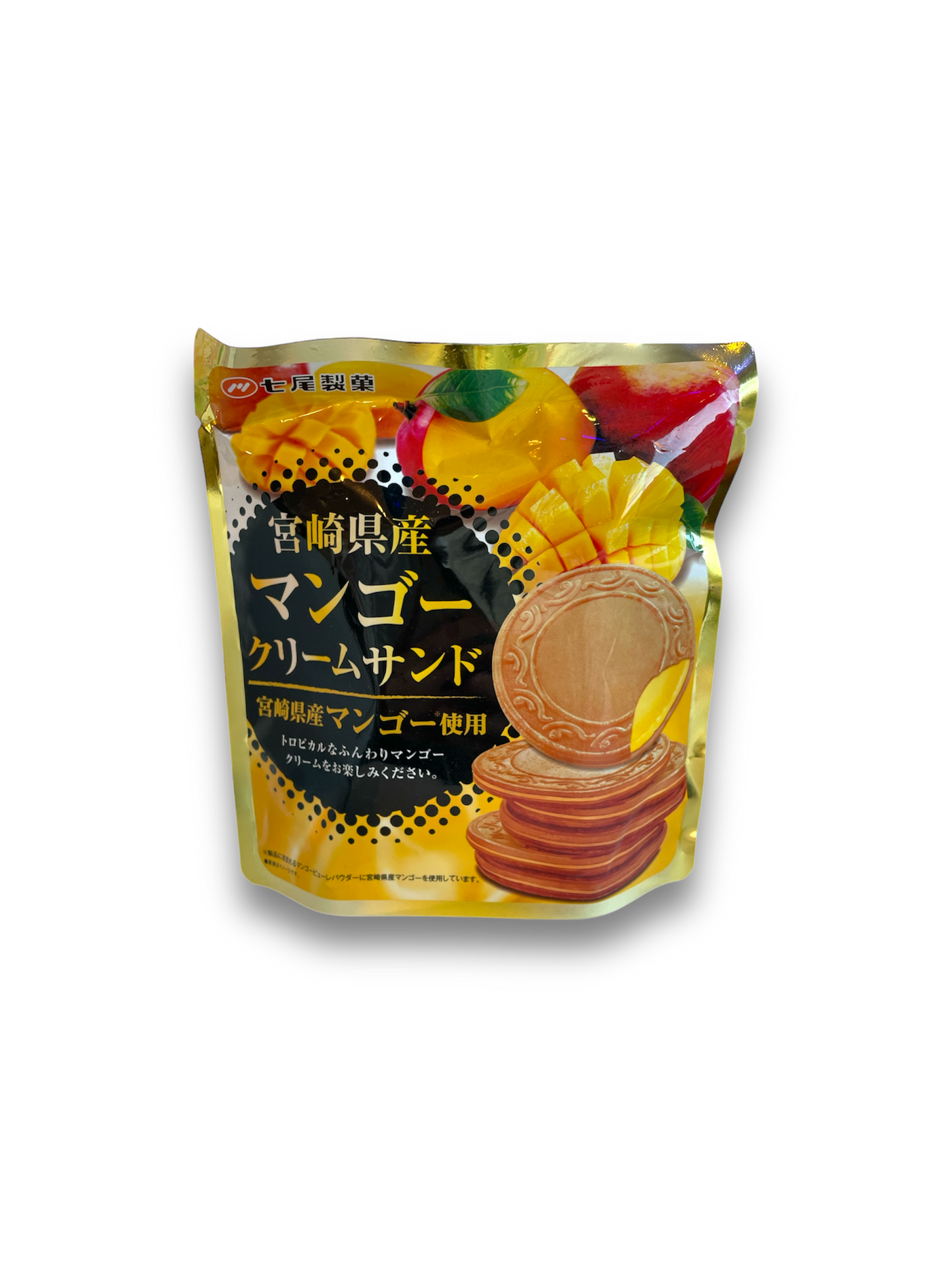 Nanano Cream Sandwich Biscuits All Flavors