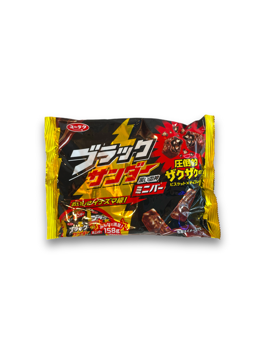 Yuraku Black Thunder Mini Bar