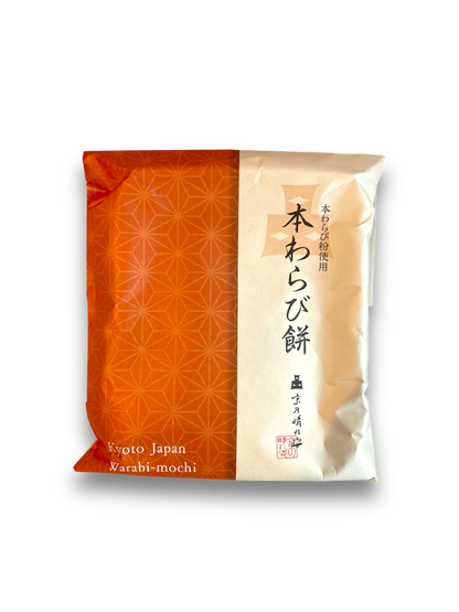 Kyoto Brown Sugar & Kinako Warabimochi