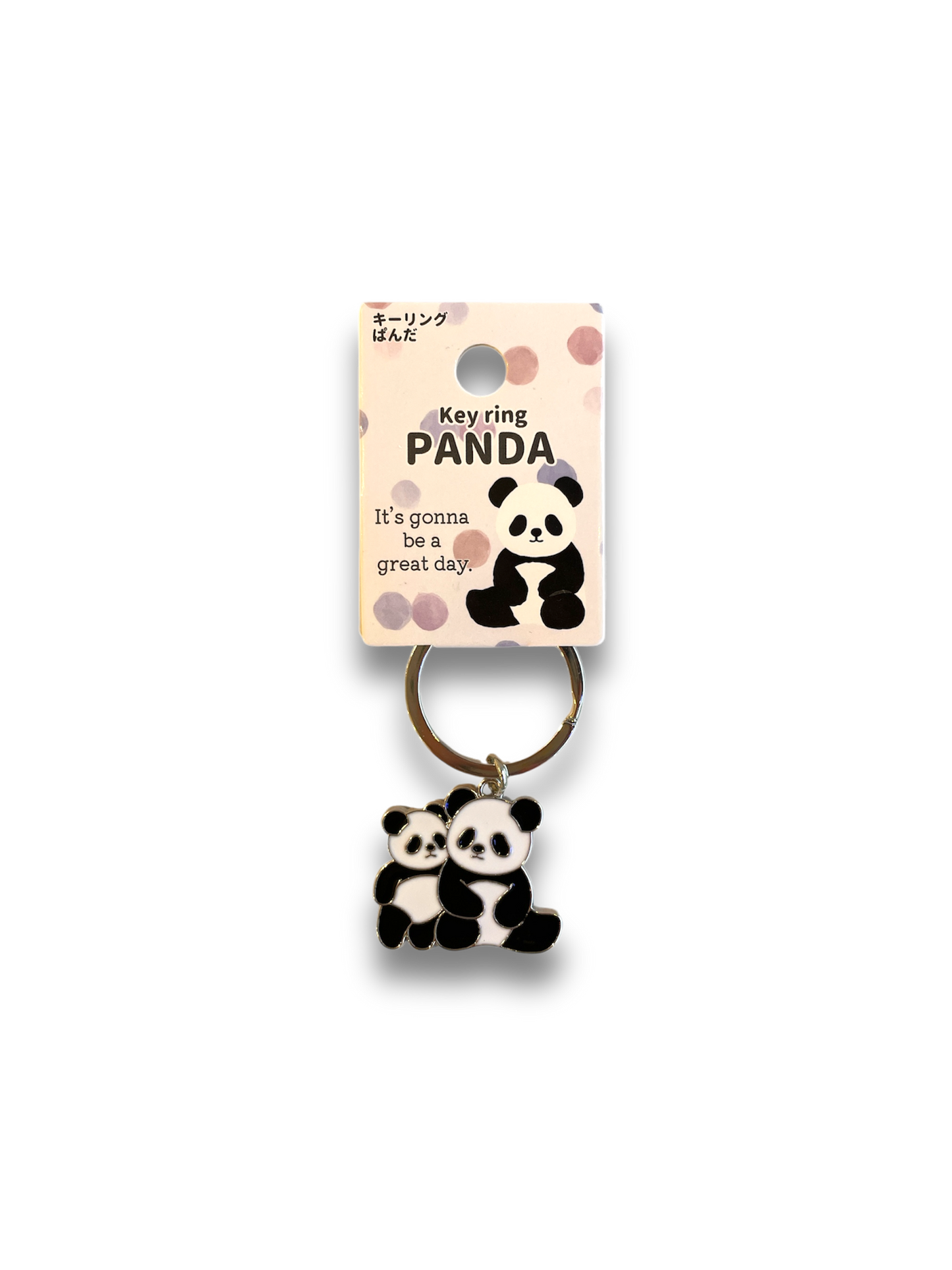 Panda Key Ring