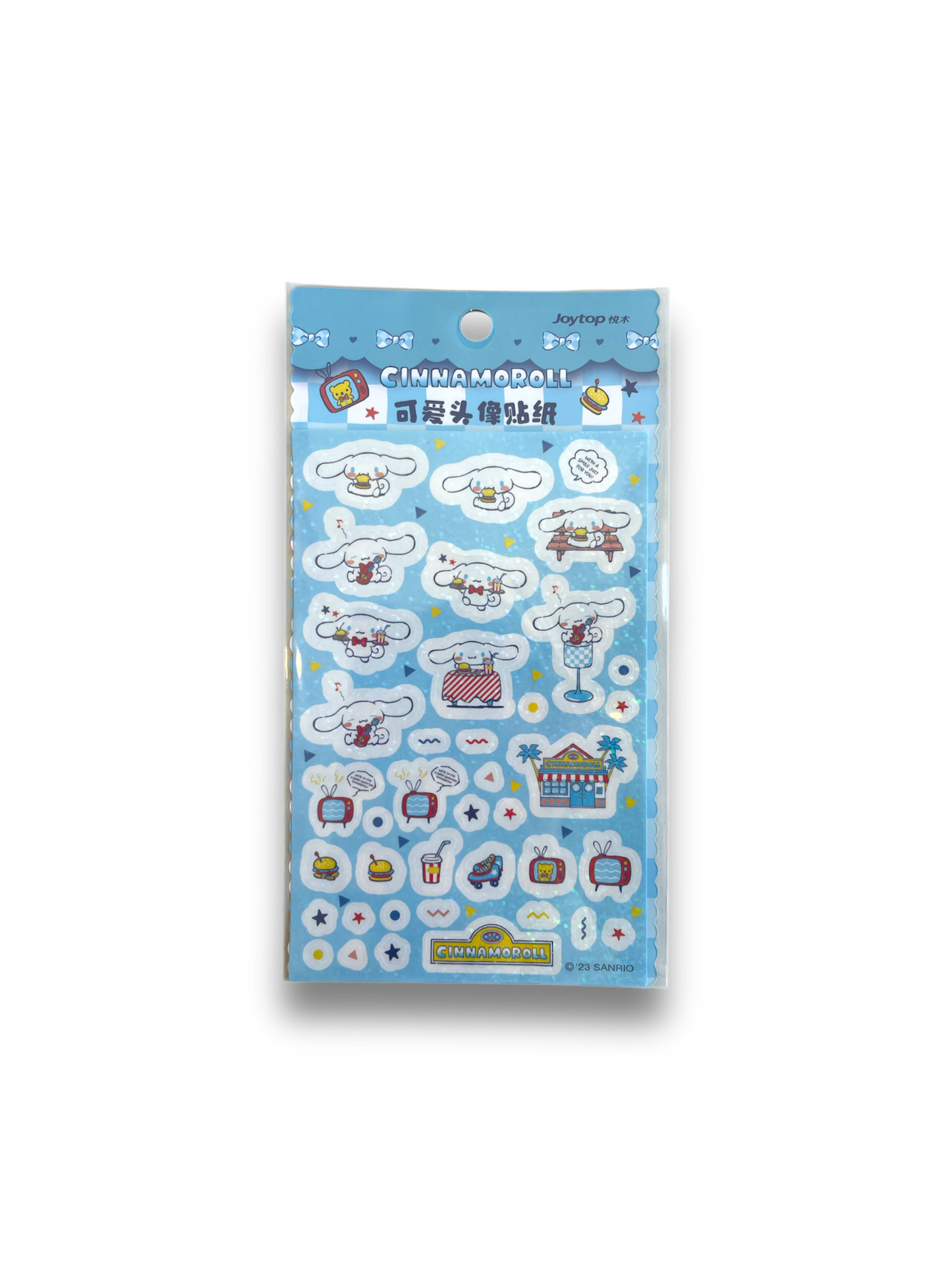 Sanrio Hologram Sticker Sheet