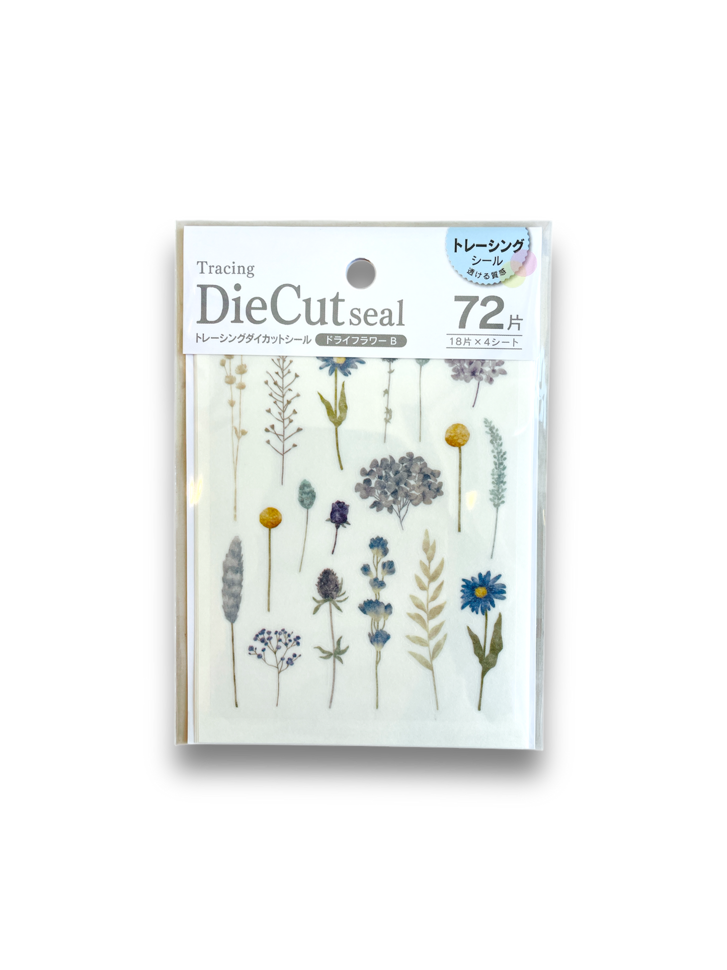 Tracing Die Cut Seal Dried Flower Sticker