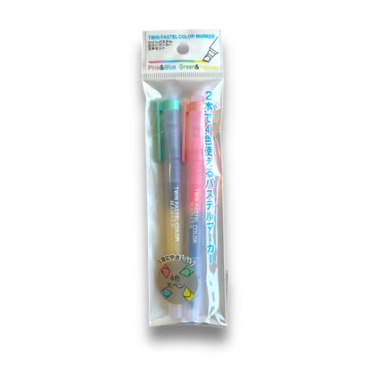 Dual-Sided Pastel Color Marker 2 Pack