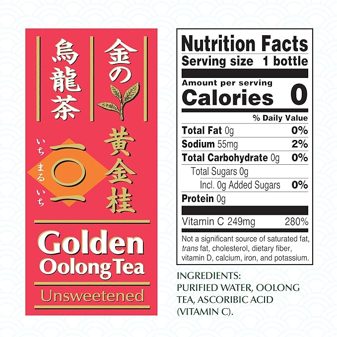 Ito En Unsweetened Golden Oolong Tea 500 mL