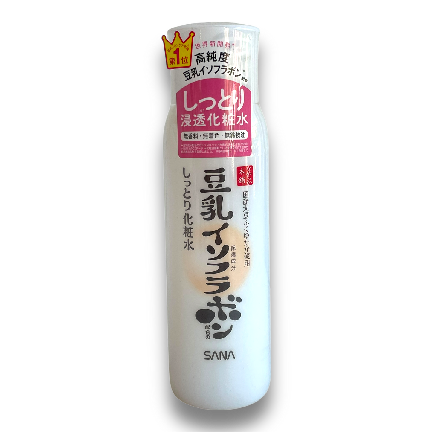 Sana Nameraka Honpo Soy Milk Moisture Emulsion