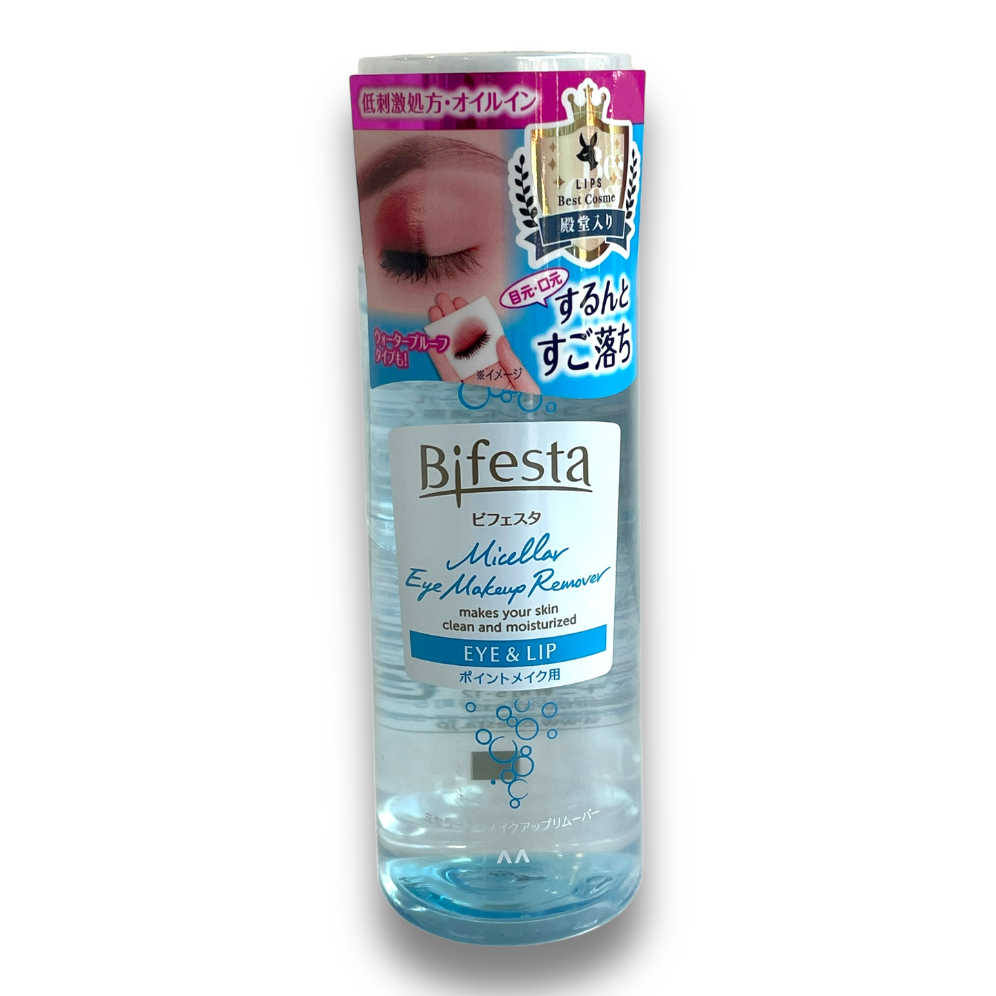 Bifesta Micellar Eye Makeup Remover