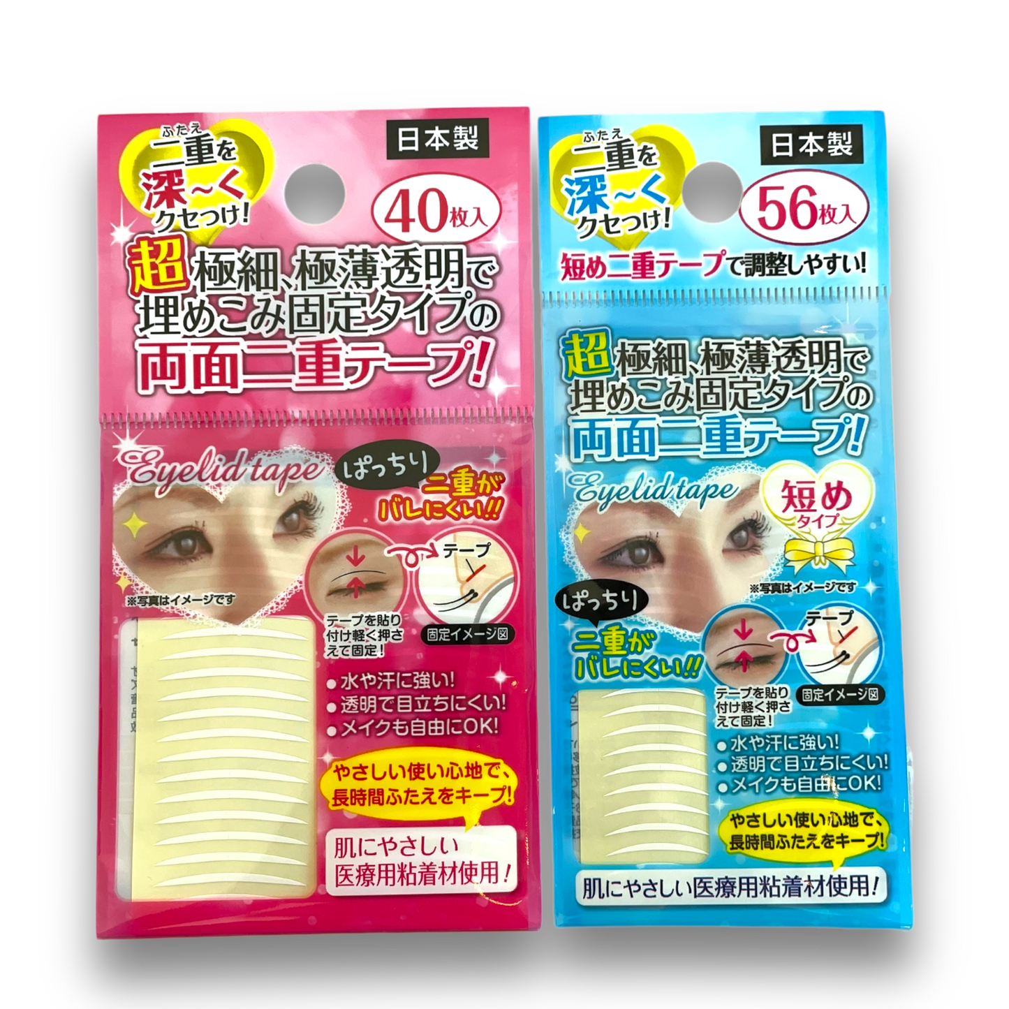 Double Sided Eyelid Tape