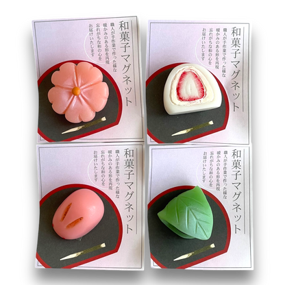 Japanese Sweets Wagashi Magnet