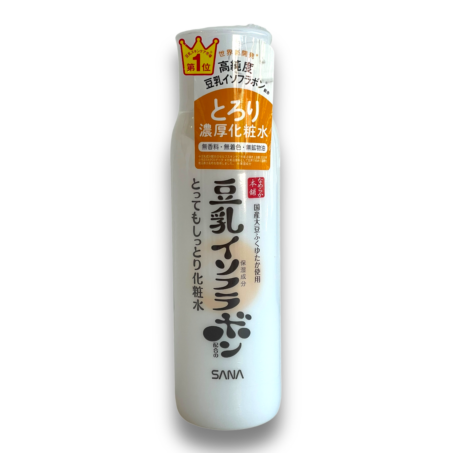 Sana Nameraka Honpo Soy Milk Moisture Emulsion