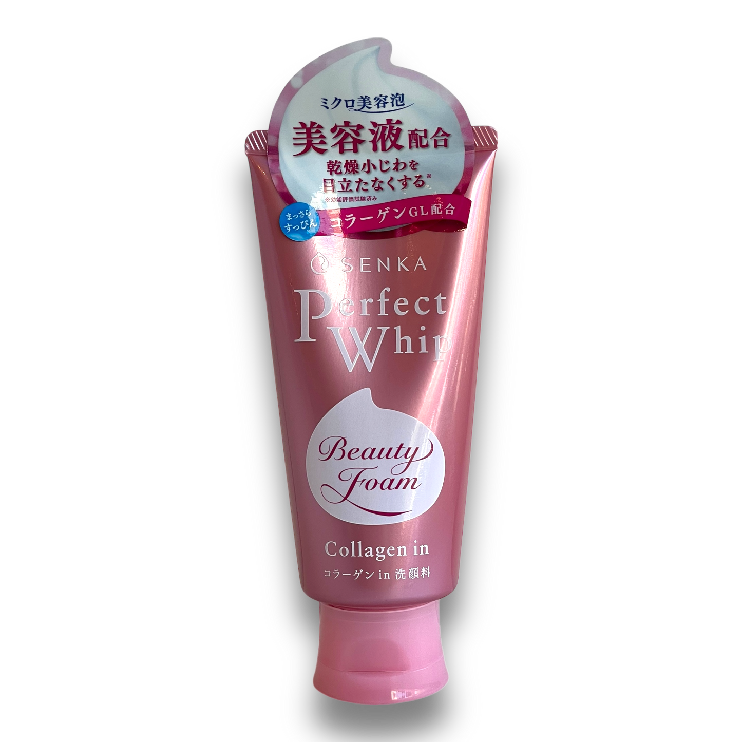 Shiseido Senka Perfect Whip Face Cleanser