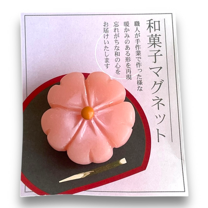 Japanese Sweets Wagashi Magnet