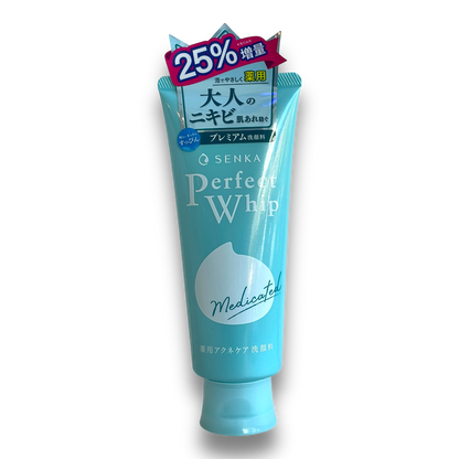 Shiseido Senka Perfect Whip Face Cleanser