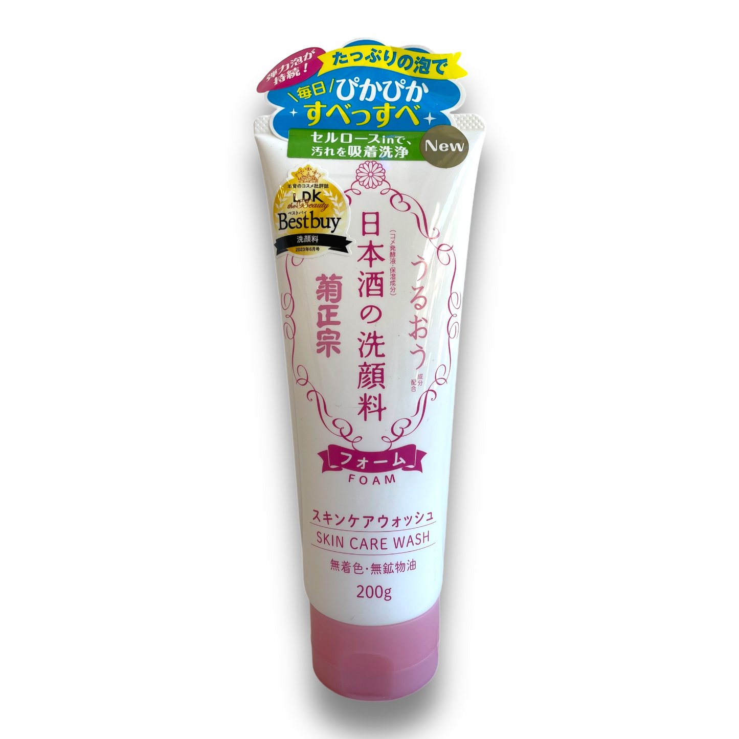 Kikumasamune Sake Skin Cleanser Liquid, Foam