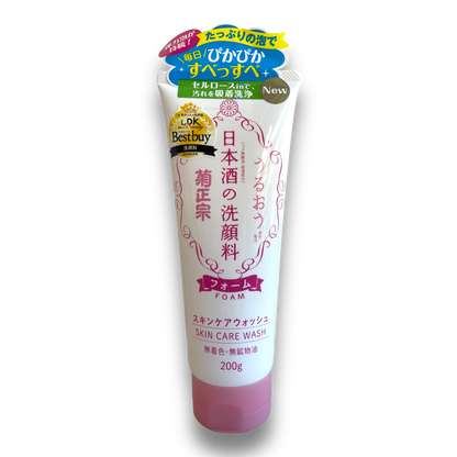 Kikumasamune Sake Skin Cleanser Liquid, Foam