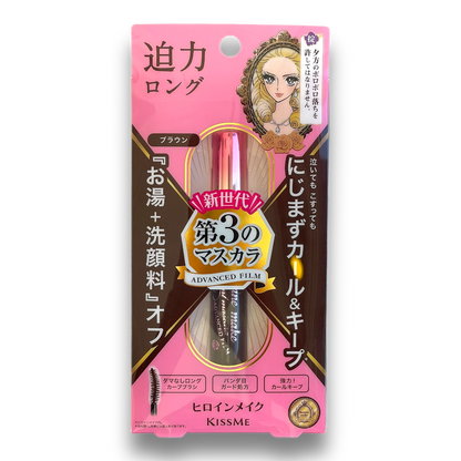 Kiss Me Heroine Make Long & Curl Mascara Advanced Film