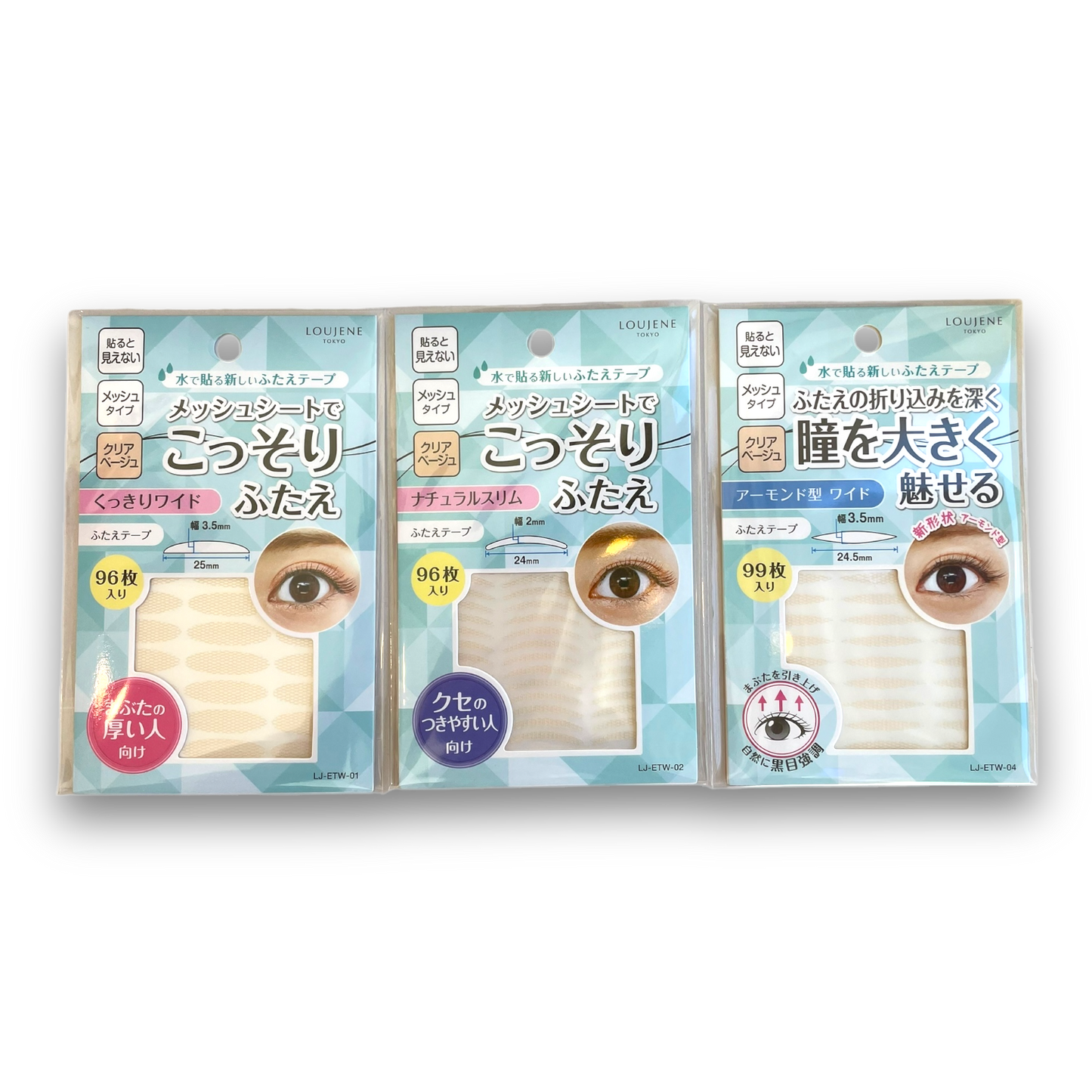 Double Sided Eyelid Tape Water-Based