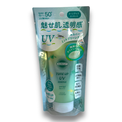 Suncut UV Essence SPF 50+ PA++++ Waterproof