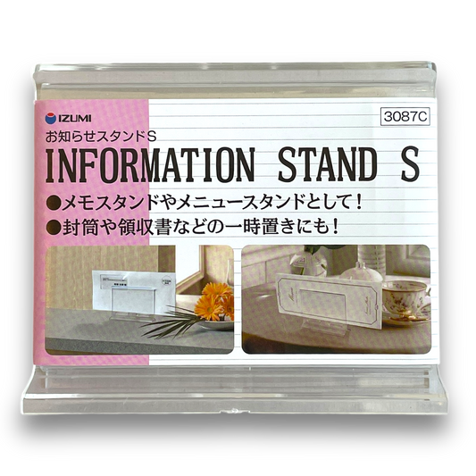 Small Clear Information Stand