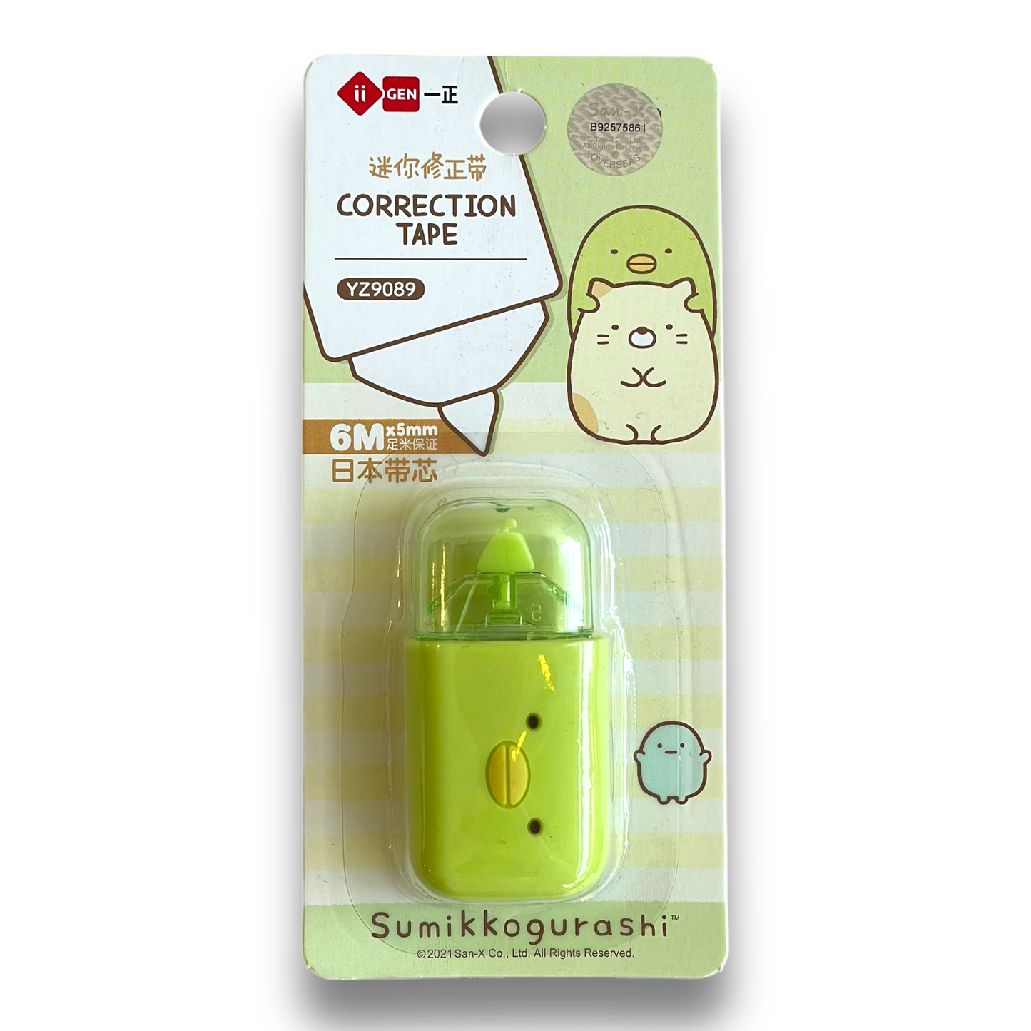 Sumikko Gurashi Penguin Correction Tape