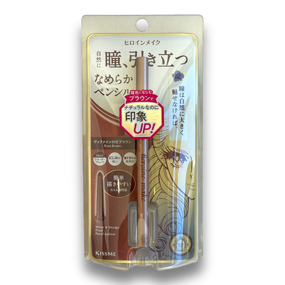 Kiss Me Heroine Make Soft Define Cream Pencil 03 Rose Brown