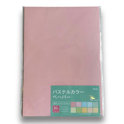 Pastel A4 Colored Paper 30 Pack