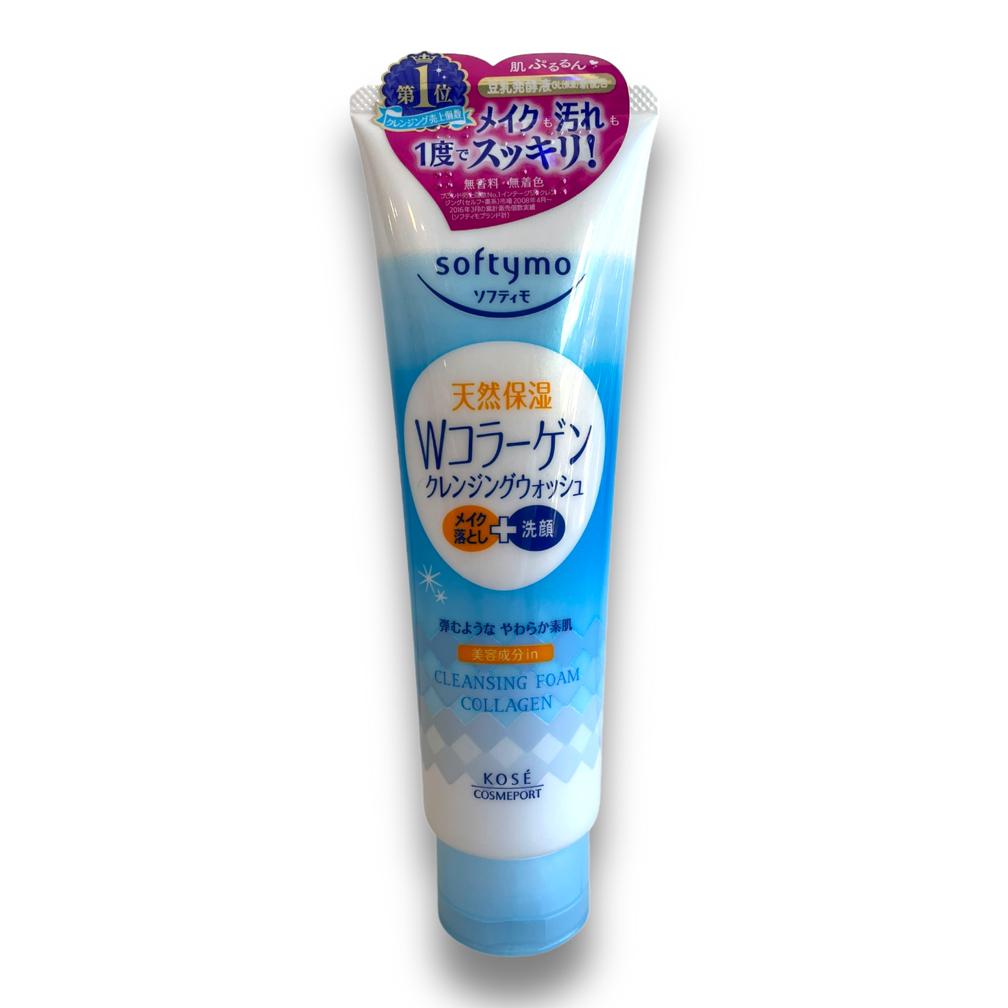 Kose Softymo Face Cleanser Super