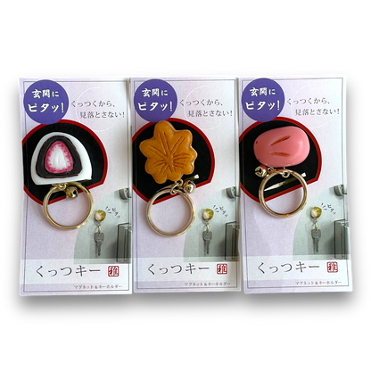 Japanese Sweets Wagashi Magnet with Key Ring