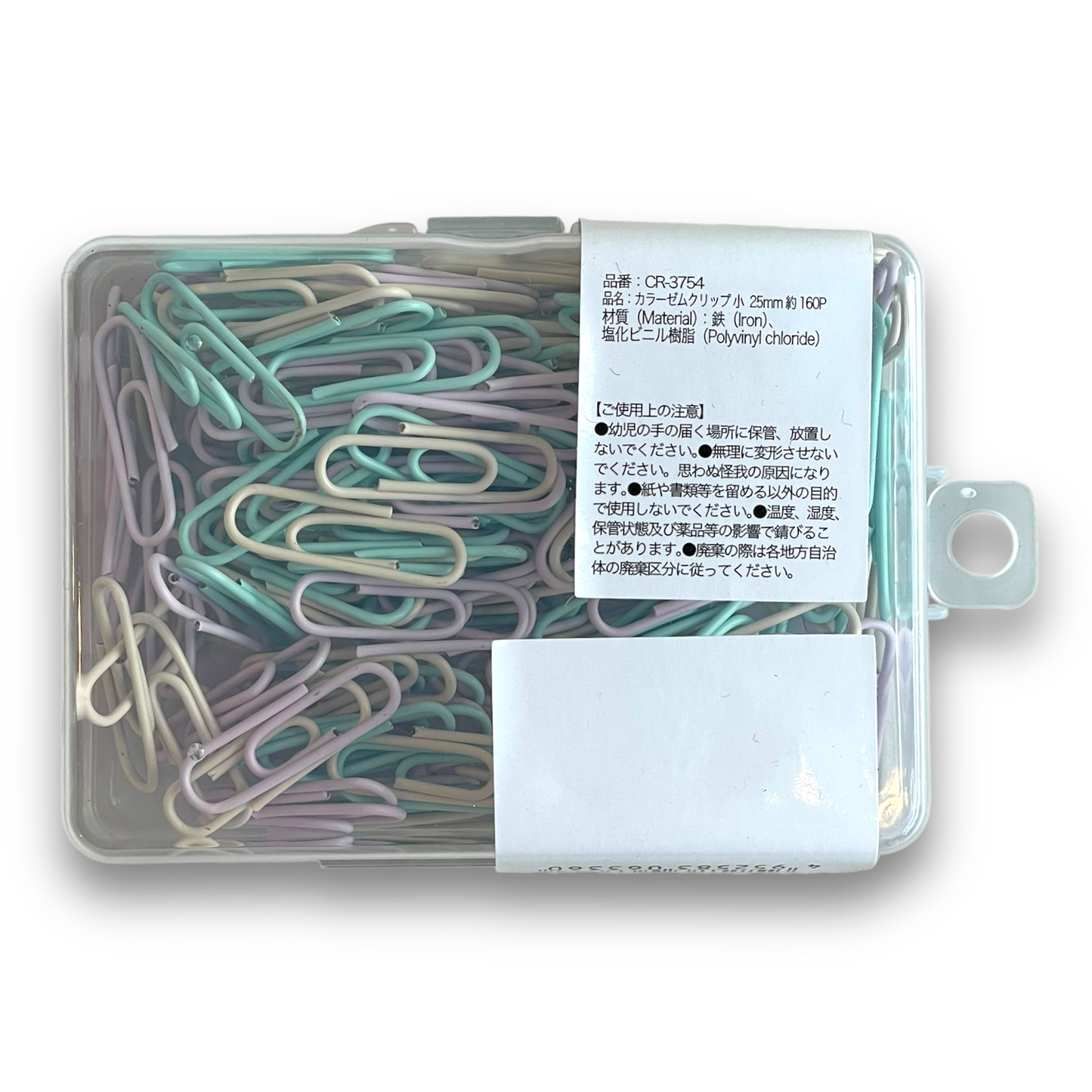 Color Gem Paper Clips 160 Pack