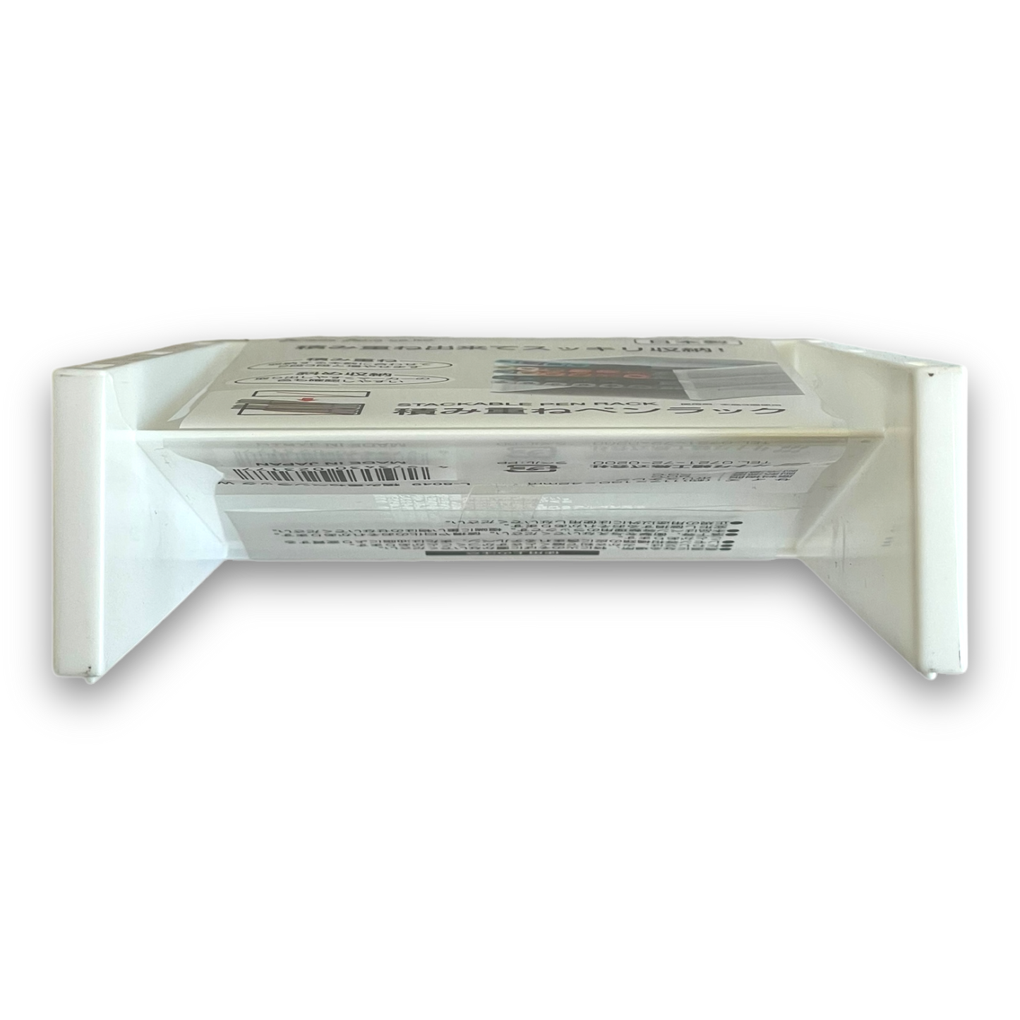 Stackable White Pen Rack