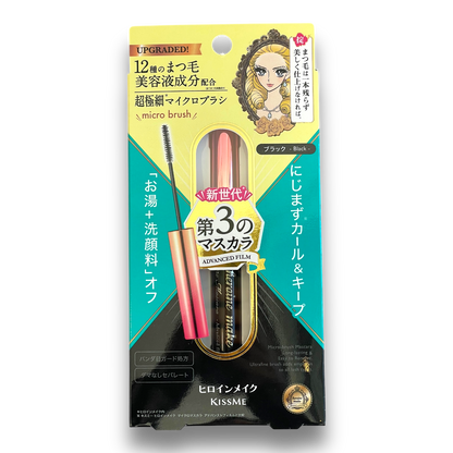 Kiss Me Heroine Make Micro Mascara Advanced Film