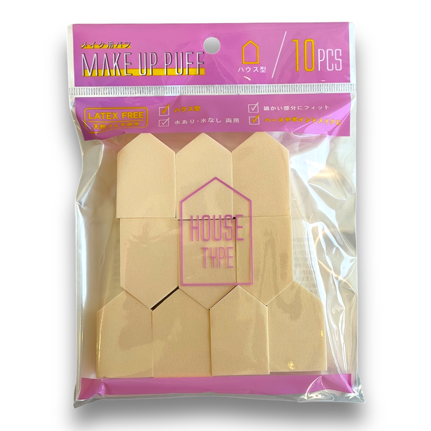 Makeup Puff Latex-Free House and Wedge Type