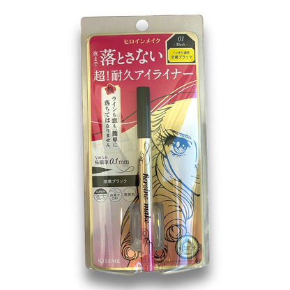 Kiss Me Heroine Make Prime Liquid Eyeliner Rich Keep