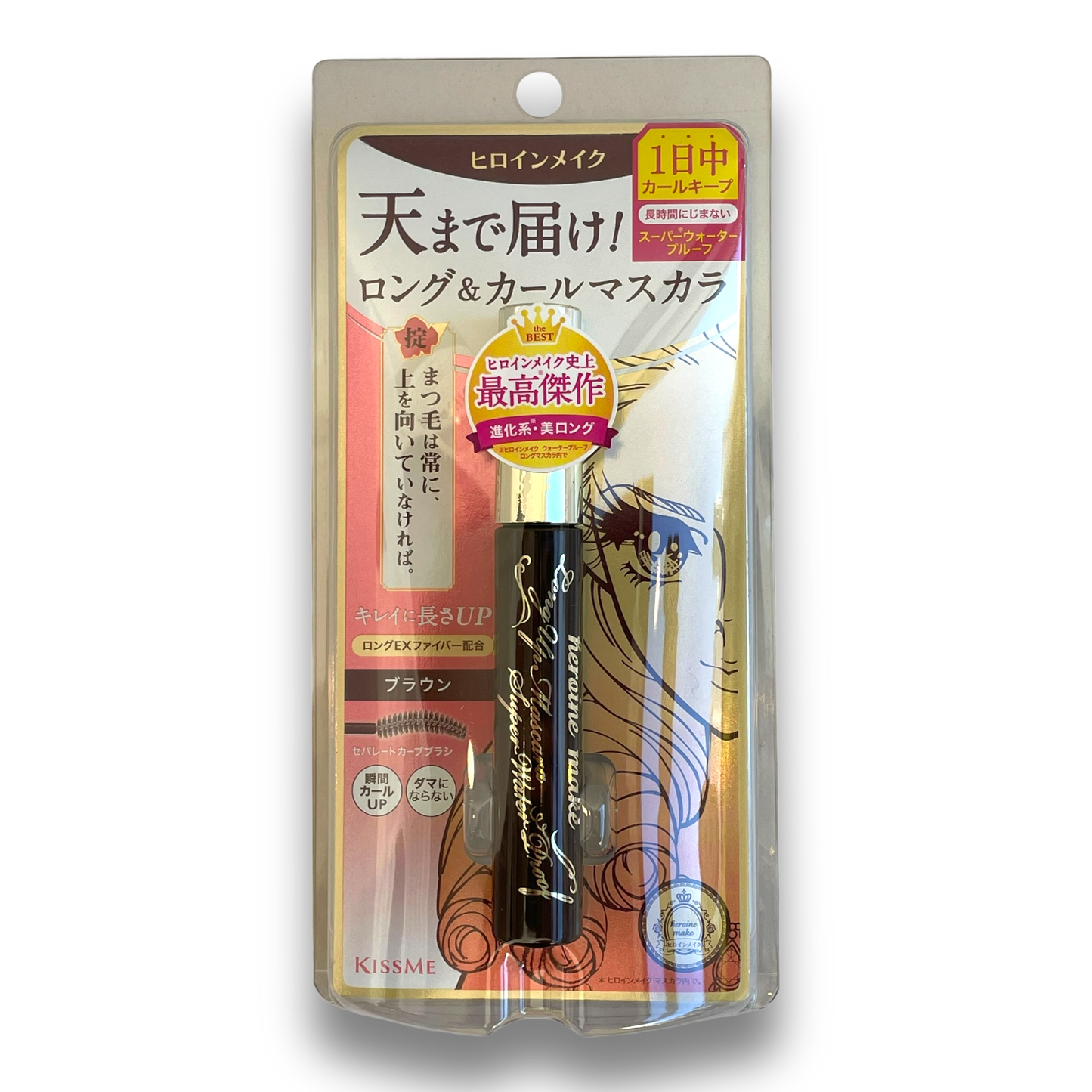 Kiss Me Heroine Make Long UP Mascara Super Waterproof