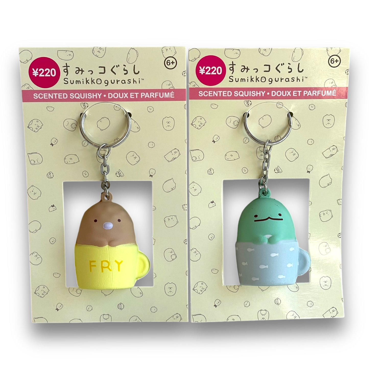 Sumikko Gurashi Scented Squishy Key Chain