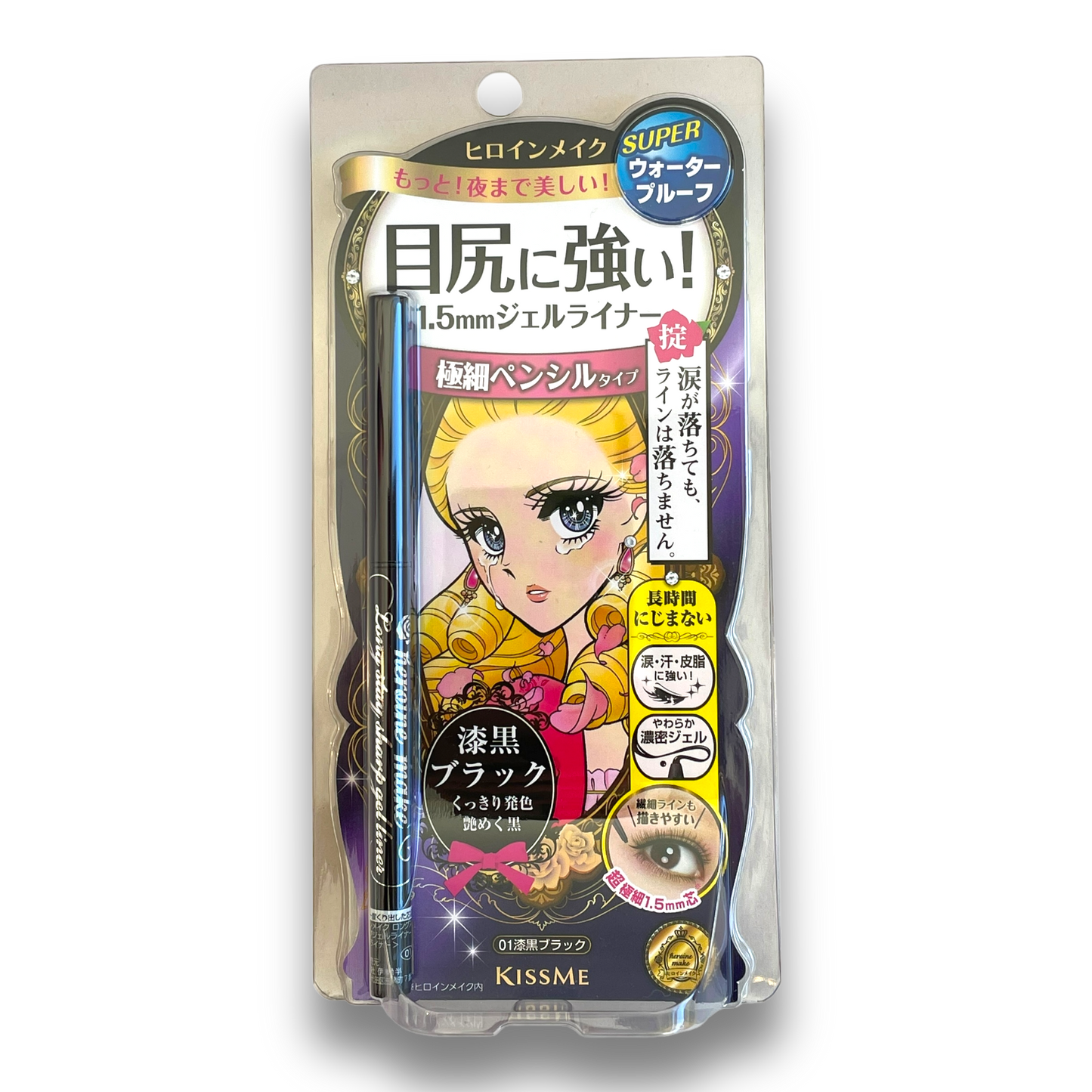 Kiss Me Heroine Make Long Stay Sharp Gel Liner 01 Jet Black