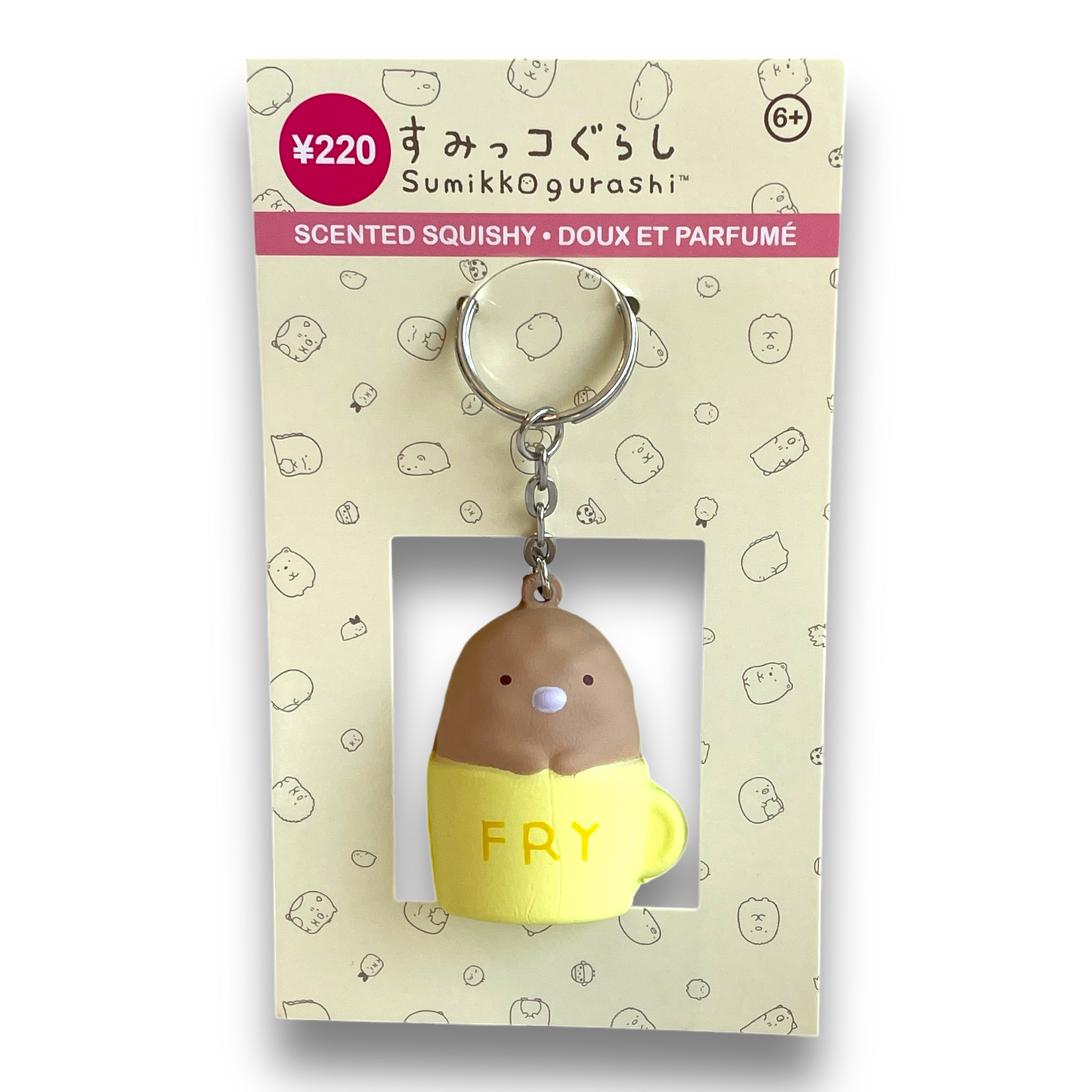 Sumikko Gurashi Scented Squishy Key Chain