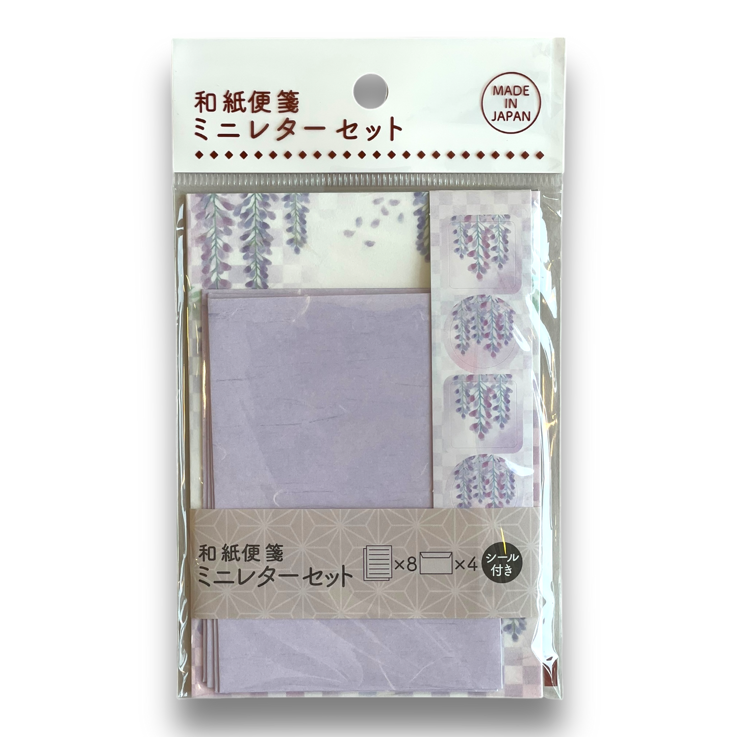 Washi Purple Wisteria Mini Letter Set